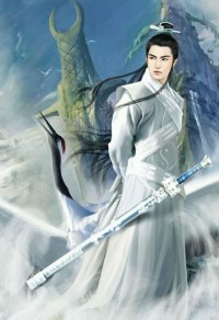 屏香记