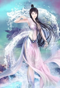 霸道总裁爱上我