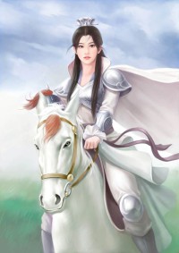 龍之刻