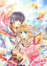 【HP】鉑金父子